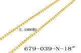 Women's Stainless Steel Basic Chain 18" in 18 KT Gold Plated,2.5mm